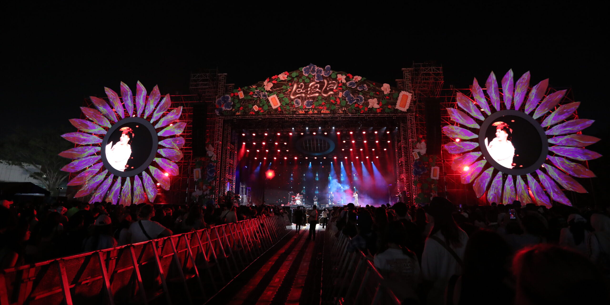 7 Festival Musik Terbesar di Indonesia: Magnet Ribuan Penonton